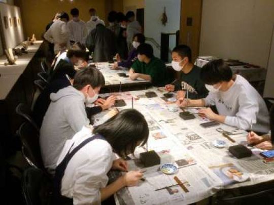 西京高等学校