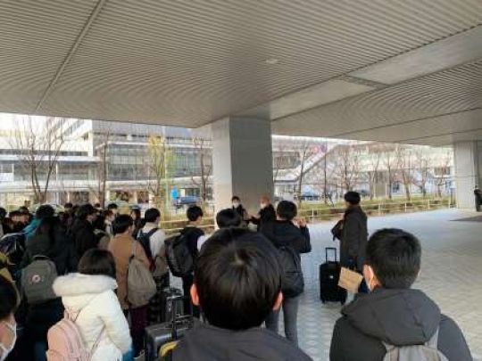 西京高等学校