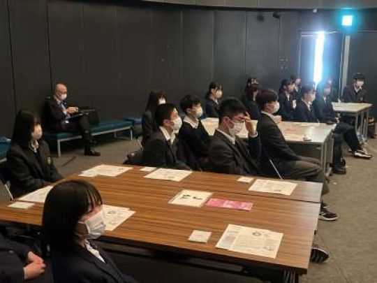 西京高等学校