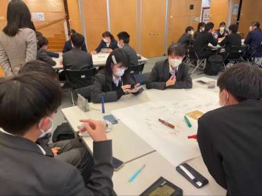 西京高等学校