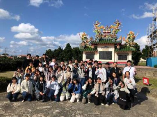 西京高等学校