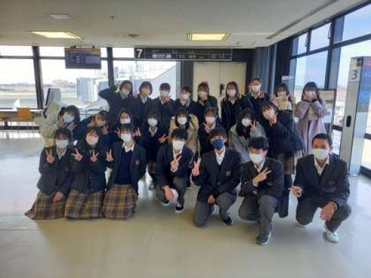 西京高等学校