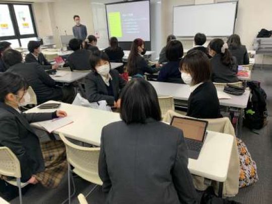 西京高等学校