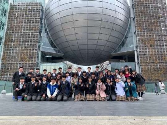 西京高等学校