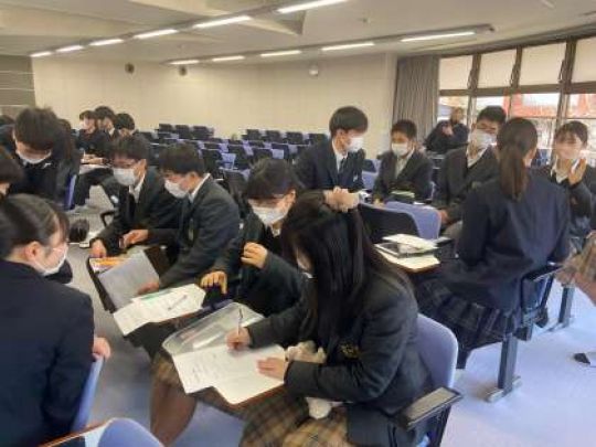 西京高等学校