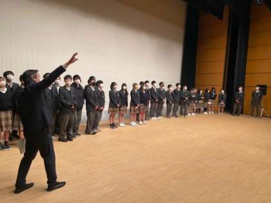 西京高等学校