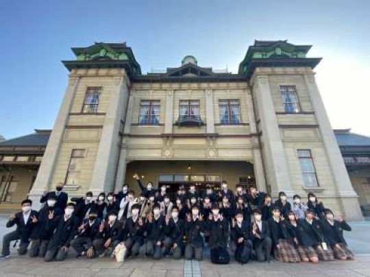 西京高等学校