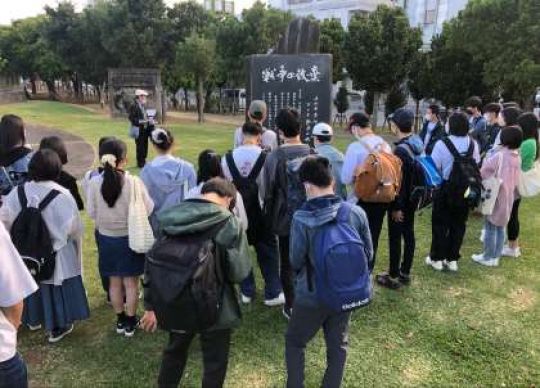 西京高等学校