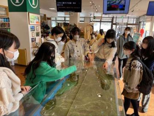 西京高等学校