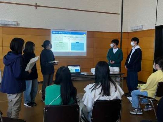 西京高等学校