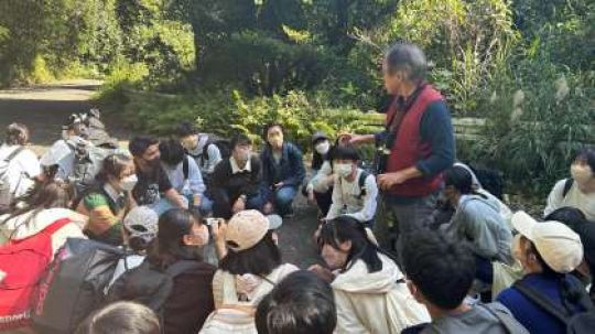 西京高等学校