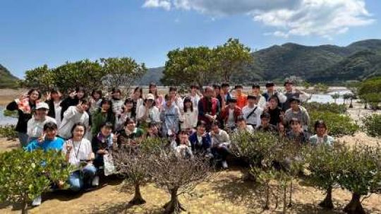 西京高等学校