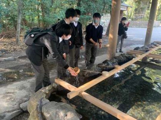 西京高等学校