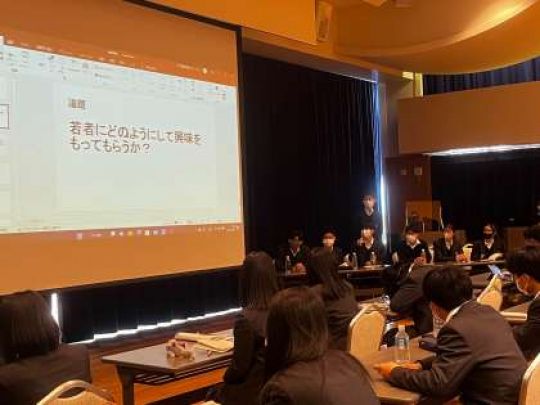 西京高等学校