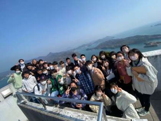西京高等学校