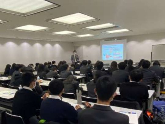 西京高等学校