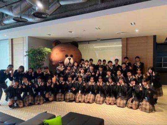 西京高等学校