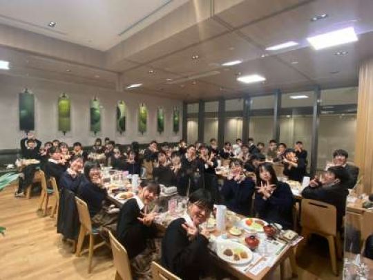 西京高等学校