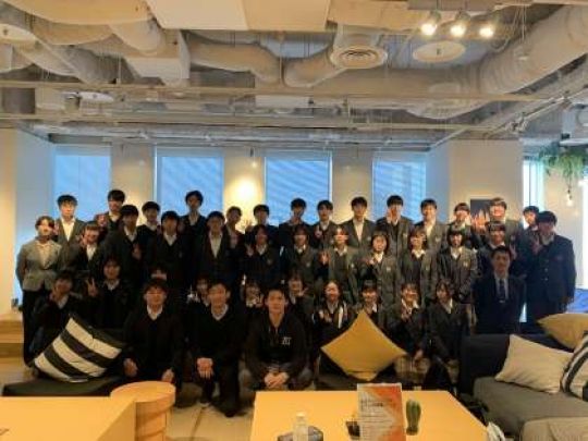 西京高等学校
