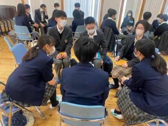 西京高等学校