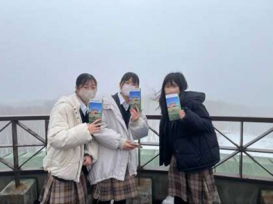 西京高等学校