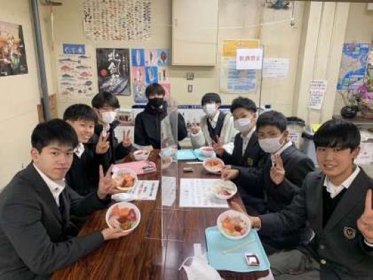 西京高等学校