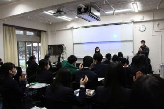 日吉ケ丘高等学校