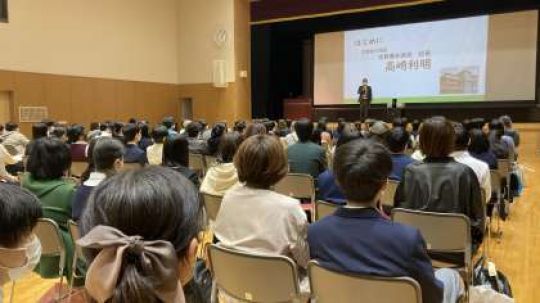 京都奏和高等学校（定時制）