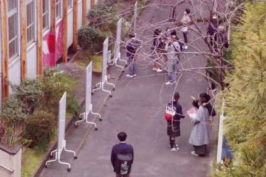 開建高等学校
