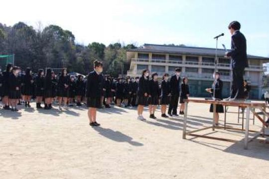 日吉ケ丘高等学校