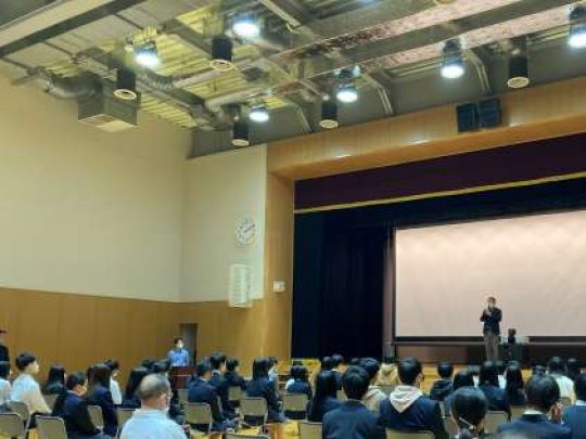 京都奏和高等学校（定時制）