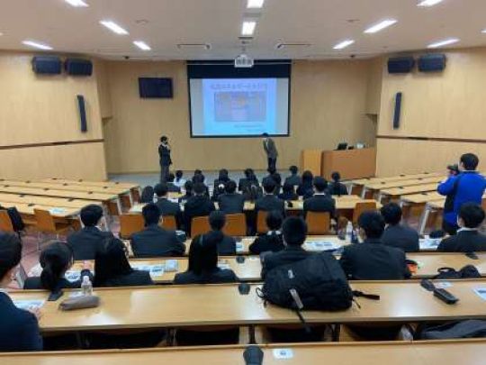 西京高等学校