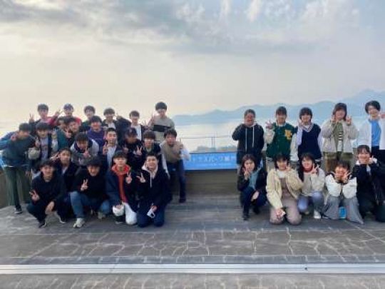 西京高等学校
