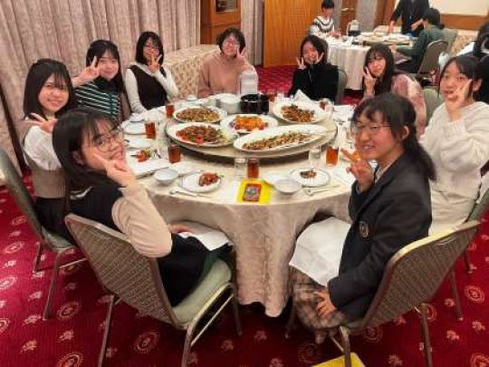 西京高等学校