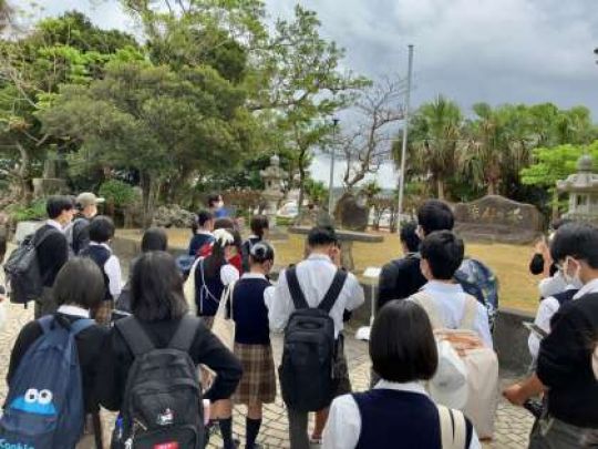 西京高等学校