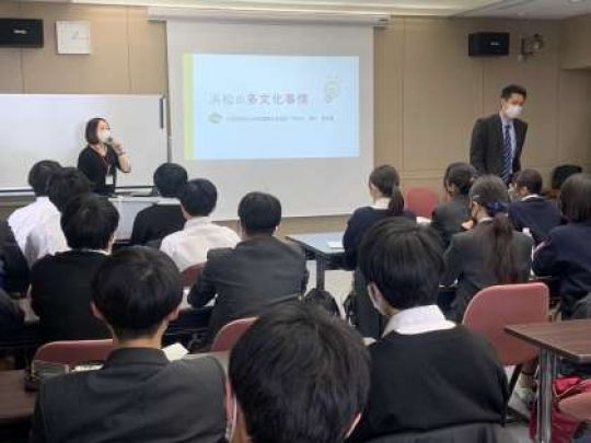 西京高等学校