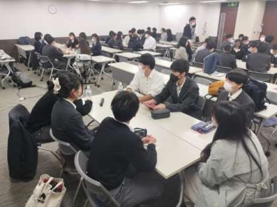 西京高等学校
