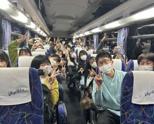 西京高等学校