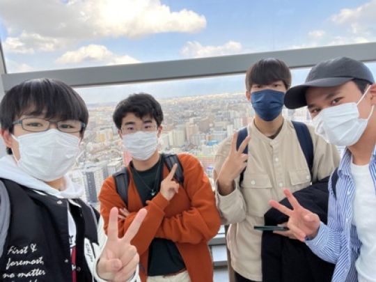 西京高等学校