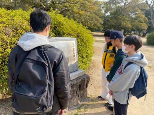 西京高等学校