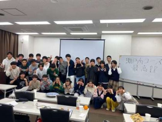西京高等学校
