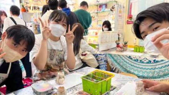 西京高等学校