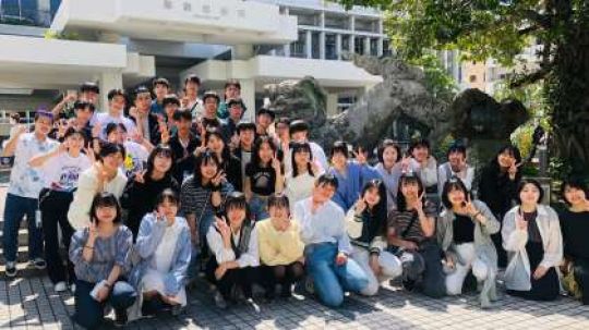 西京高等学校