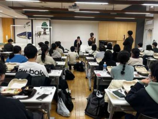 西京高等学校