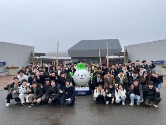 西京高等学校