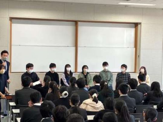 西京高等学校