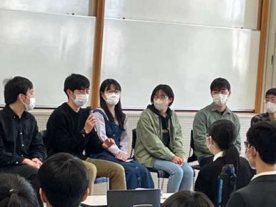 西京高等学校