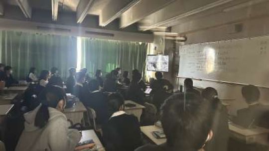 西京高等学校