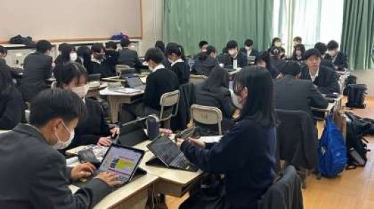 西京高等学校
