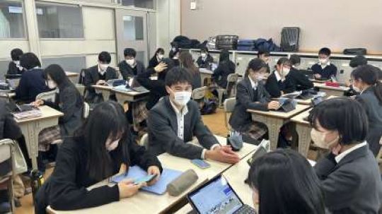 西京高等学校